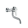 Dřezová baterie Hansgrohe Focus M41 s otočným ramínkem 150 mm chrom 31825000