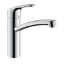 Dřezová baterie Hansgrohe Focus M41 nízkotlaká s otočným raménkem chrom 31804000