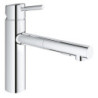 Dřezová baterie Grohe Concetto New s vytahovací sprškou chrom 30273001